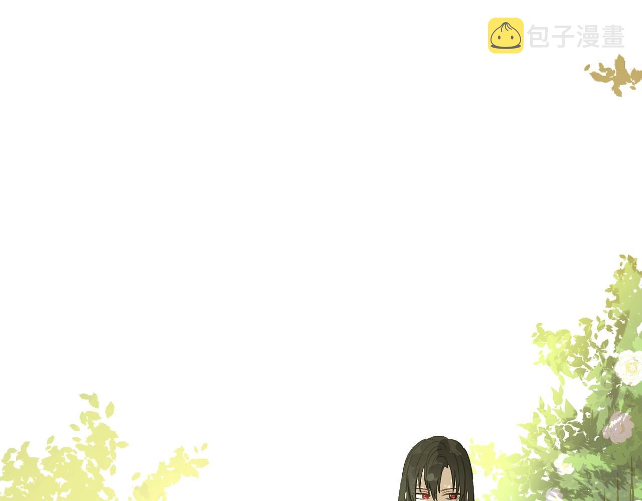 第35话 一起散步？103