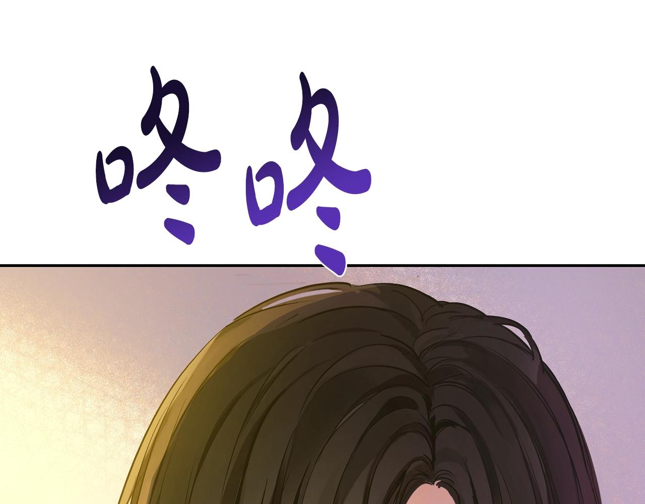 第37话 父皇很受伤127
