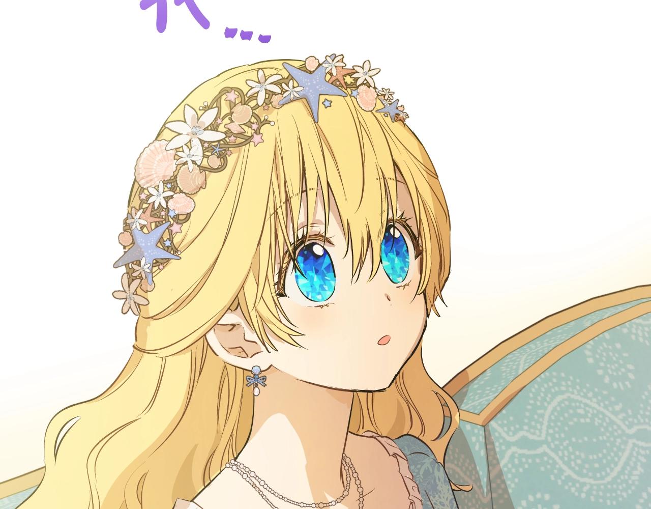 第36话 你有王子病吗？169