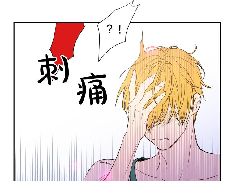 第二季 第3话 处死100
