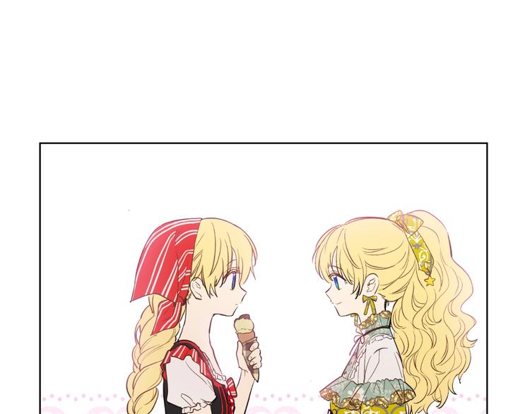 第42话 卢卡斯要离开？28