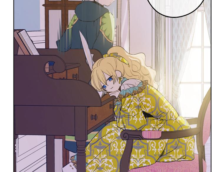 第40话 “私奔”出宫？55
