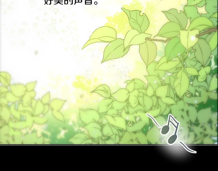 第16话 不与傻人做朋友5