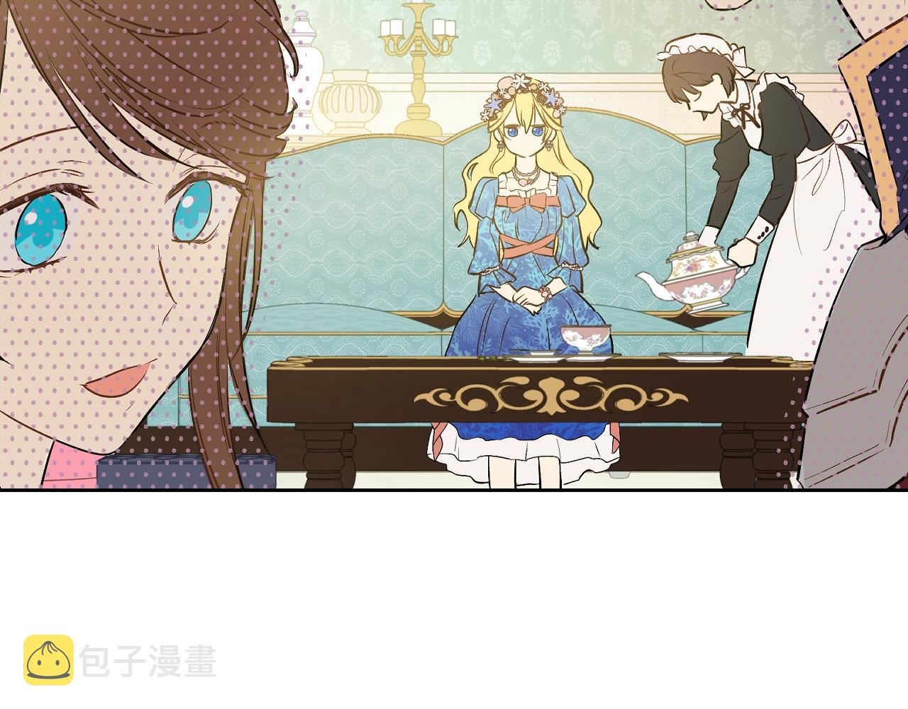 第36话 你有王子病吗？145