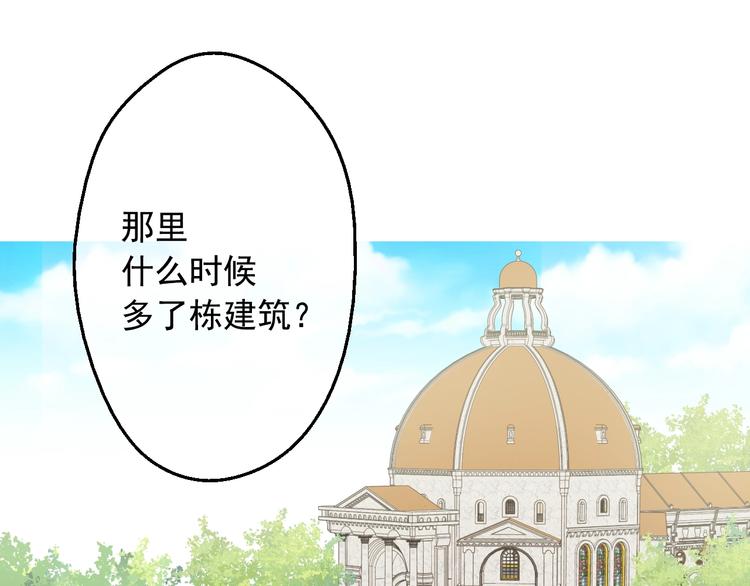 第二季 第2话 珍妮的信43