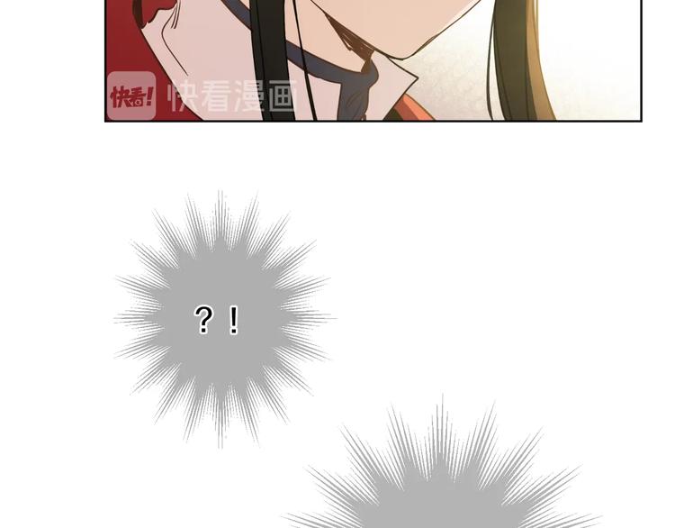 第24话 诅咒105