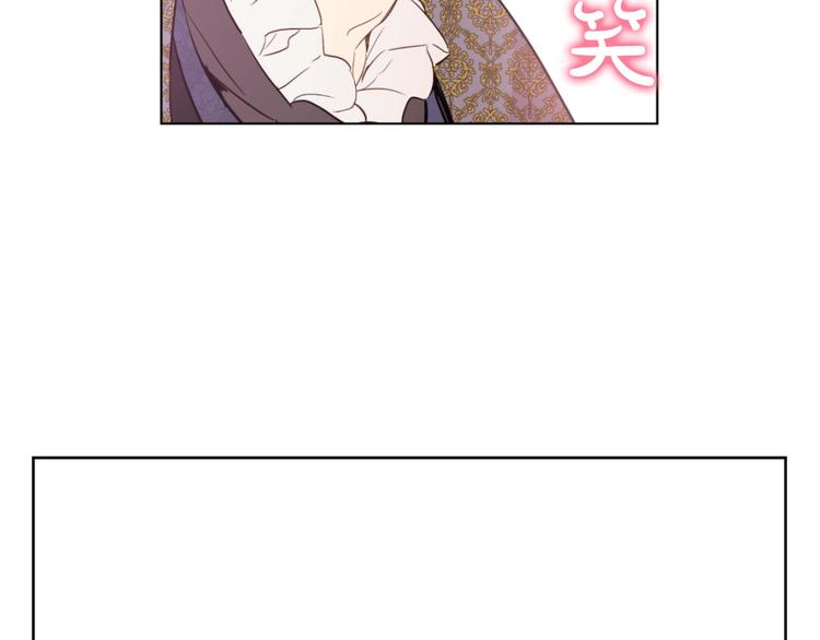 第41话 公主身上的诅咒55