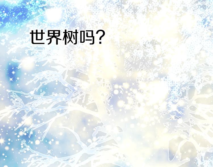 第14话 拯救之法136