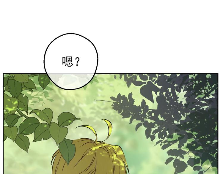 第27话 巧克力41