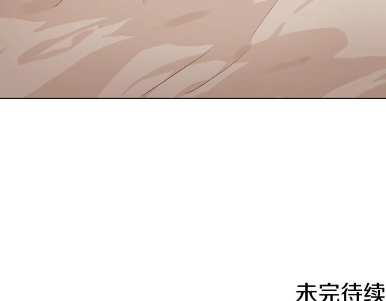 第27话 父皇震怒176