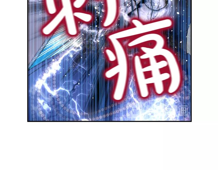 第45话 崩溃的魔力74