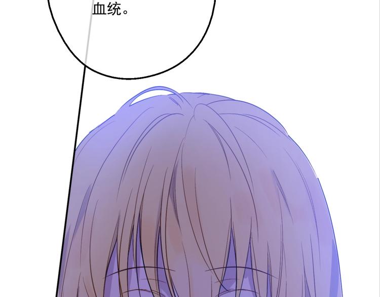 第二季 第1话 邪术61