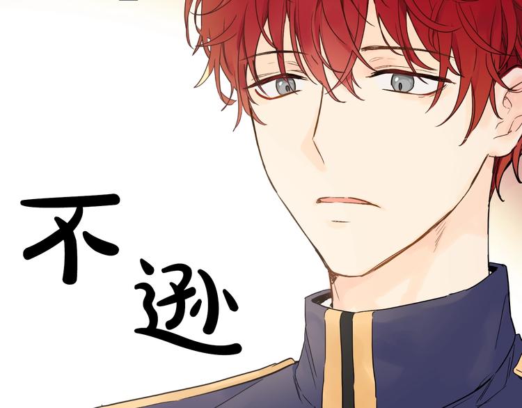 第二季 第2话 珍妮的信48