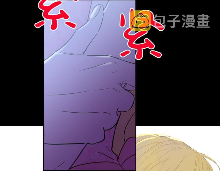 第19话 吐血的公主87