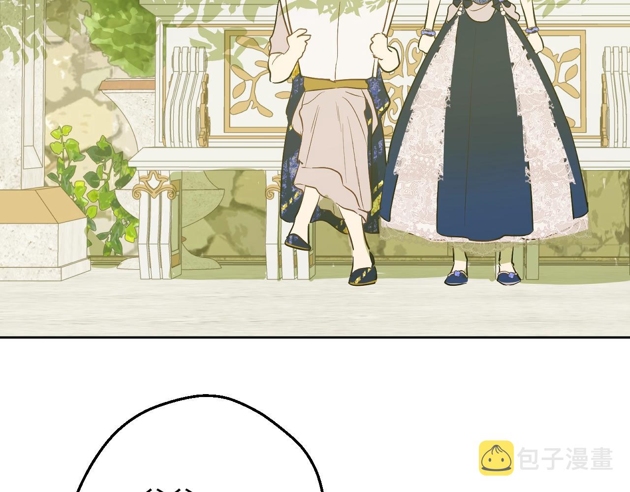 第38话 恋爱秘诀112