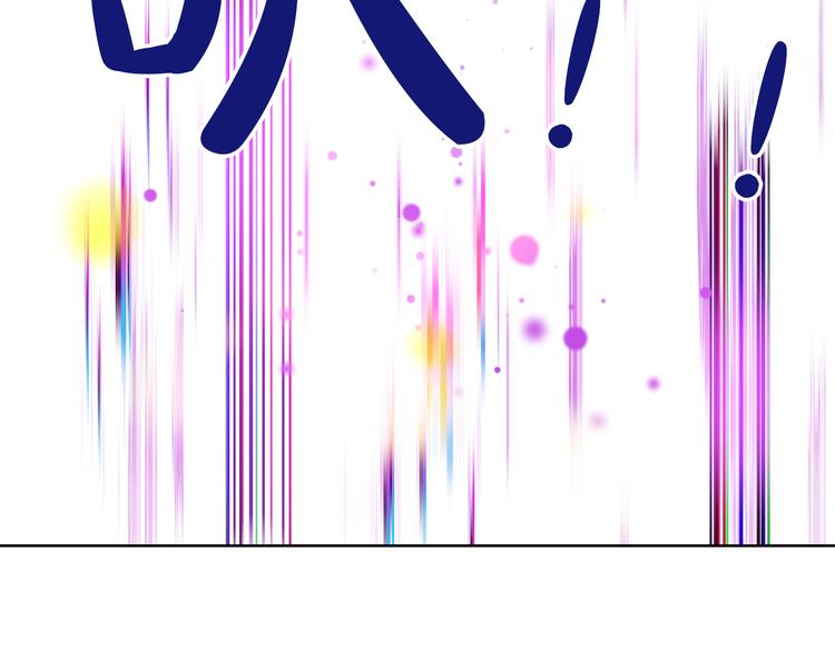 第26话 吃醋了？100