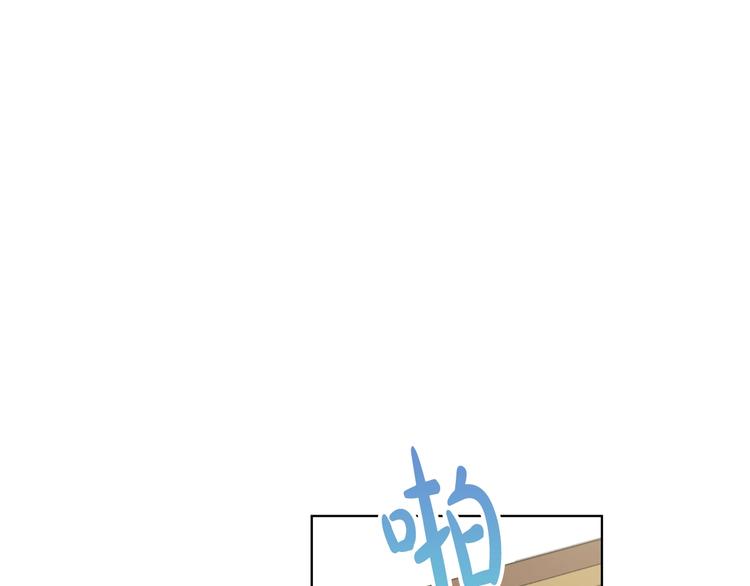 第29话 这就叫绅士？124