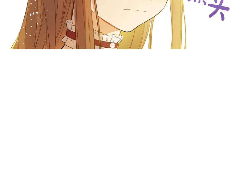 第17话 真实的自己92