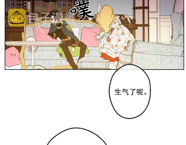 第42话 卢卡斯要离开？135