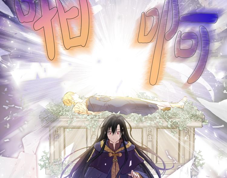 第20话 陷入回忆30