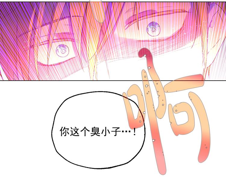 第23话 并肩战斗77