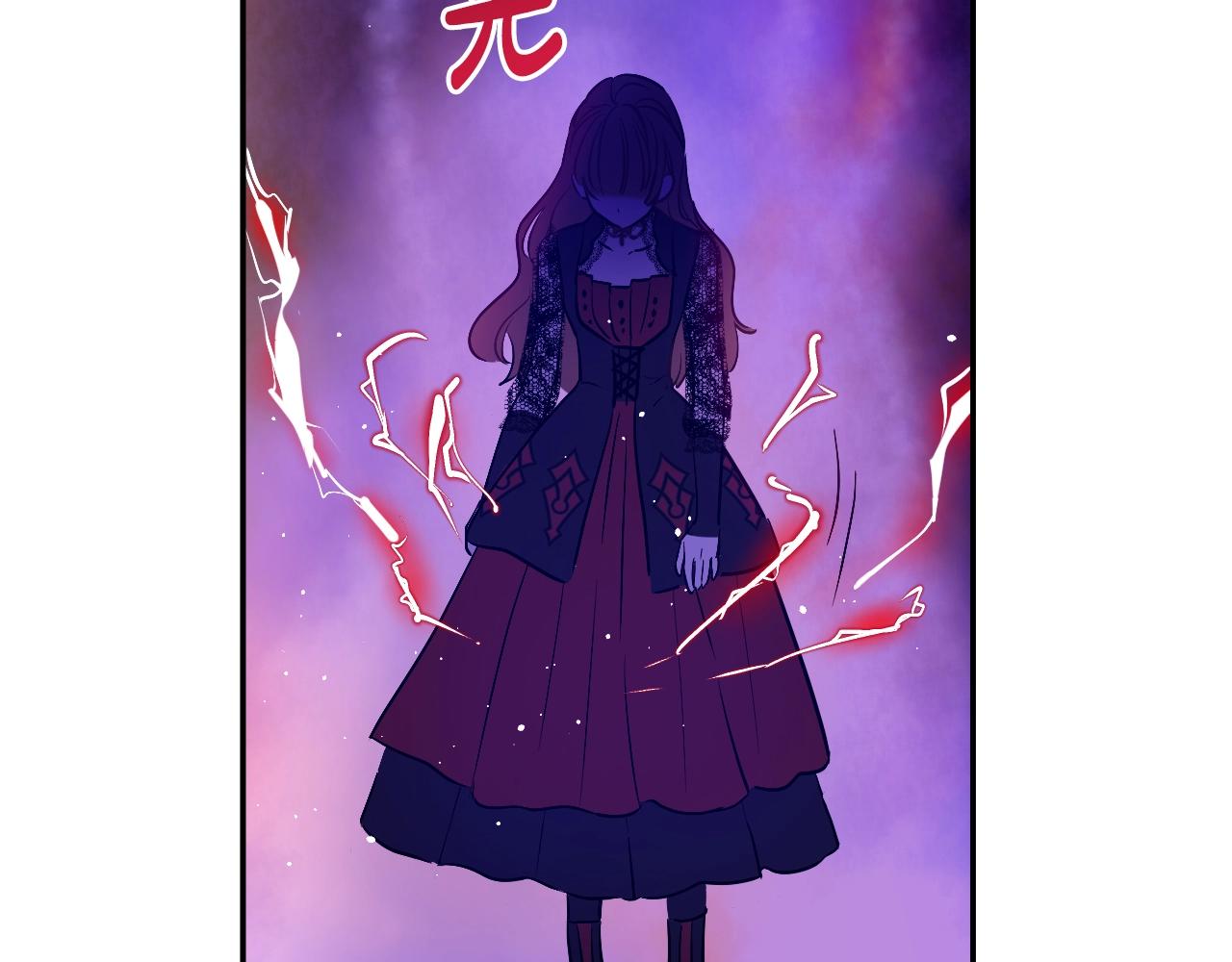第30话 认输吧！105
