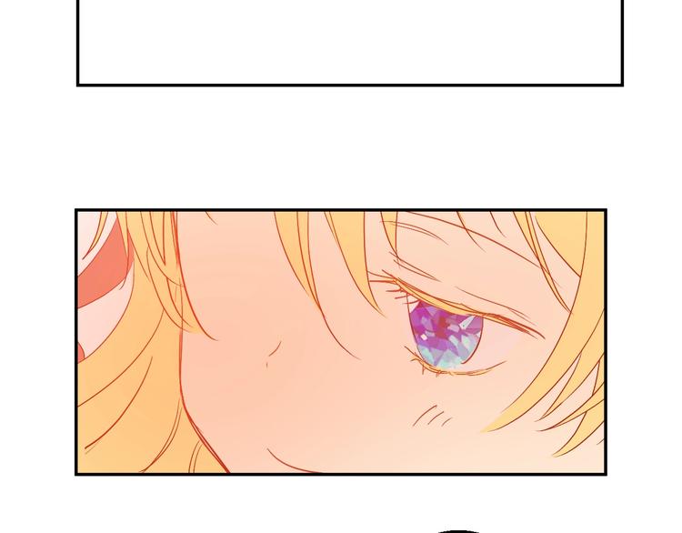 第二季 第4话 感情漩涡105