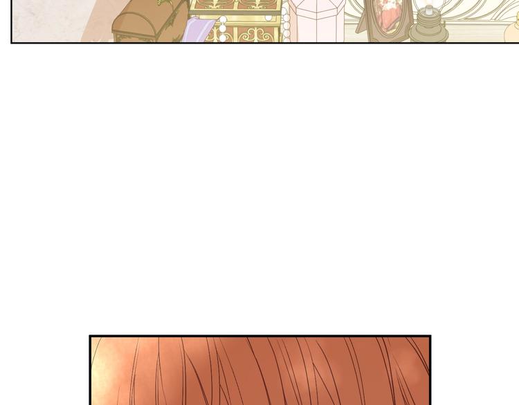 第30话 恋爱？18