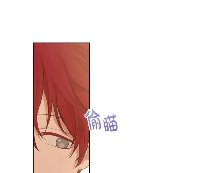 第30话 恋爱？130