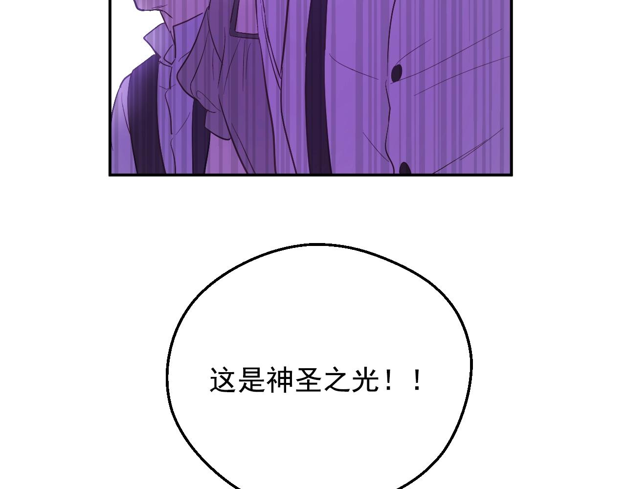 完结篇 她的道路145