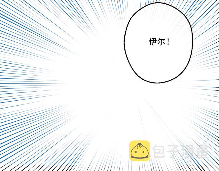 第21话 天使降临146