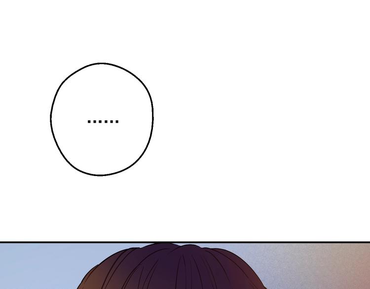 第13话 塔里的老鼠107