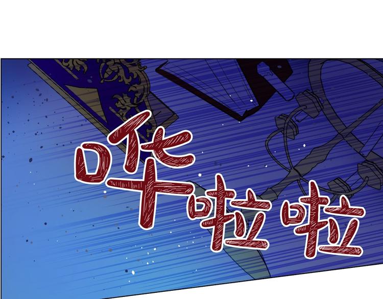 第二季 第6话 脆弱56