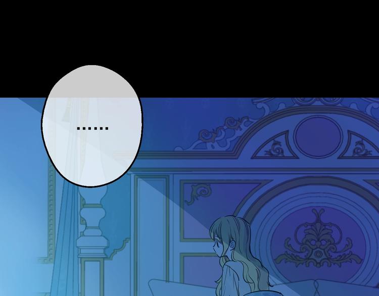 第15话 世界树的启示117