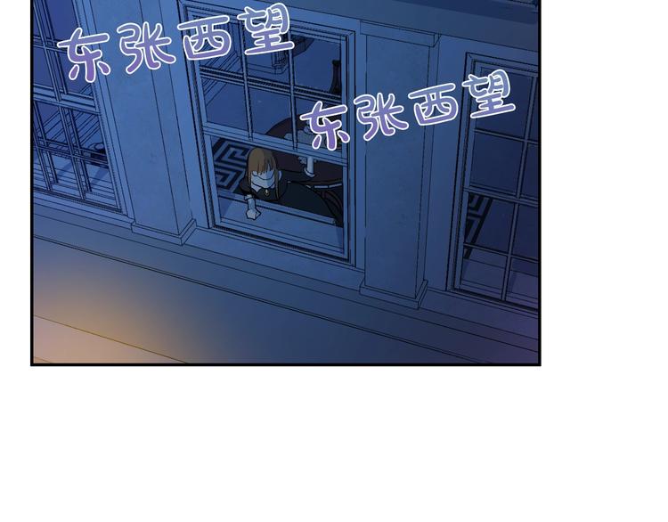 第二季 第9话 家人139