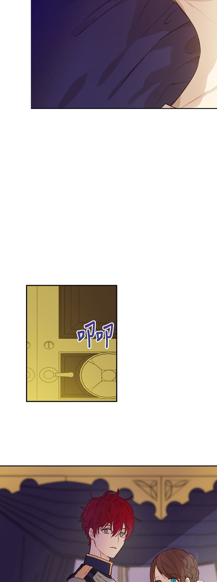 第三季 第3话 好梦4