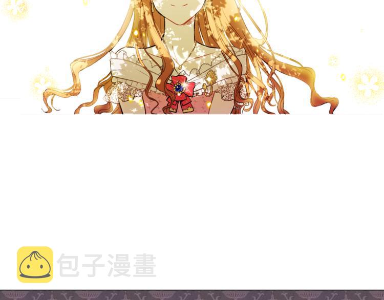 第3话 父皇大坏蛋！36