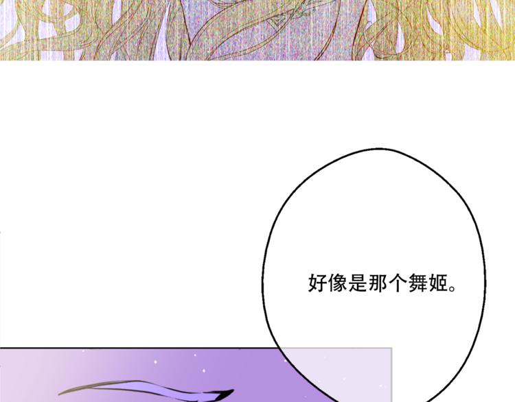 第6话 正面对决37
