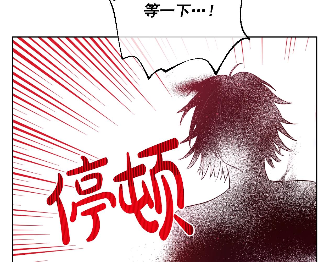 第30话 认输吧！123