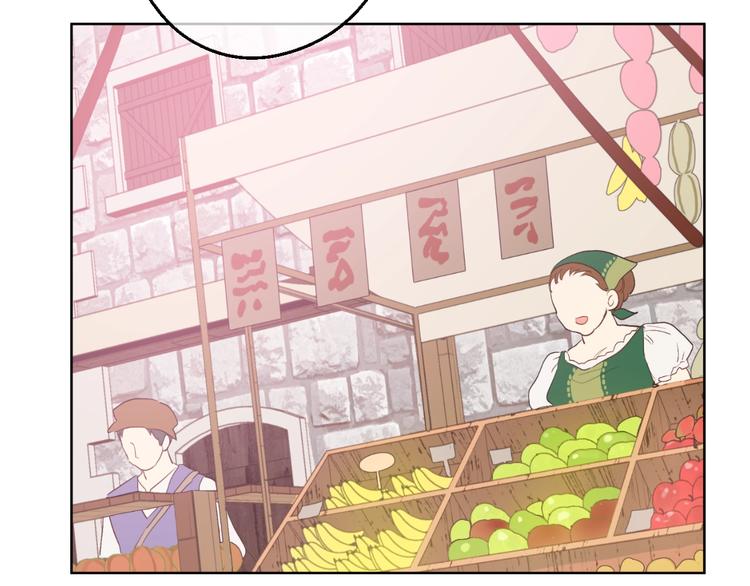 第40话 “私奔”出宫？64