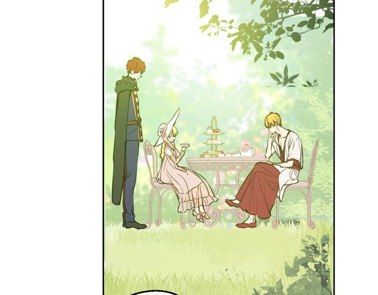 第43话 伊尔的礼物97