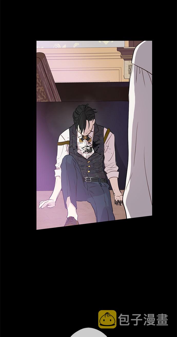 第三季 第4话 皇帝代理26
