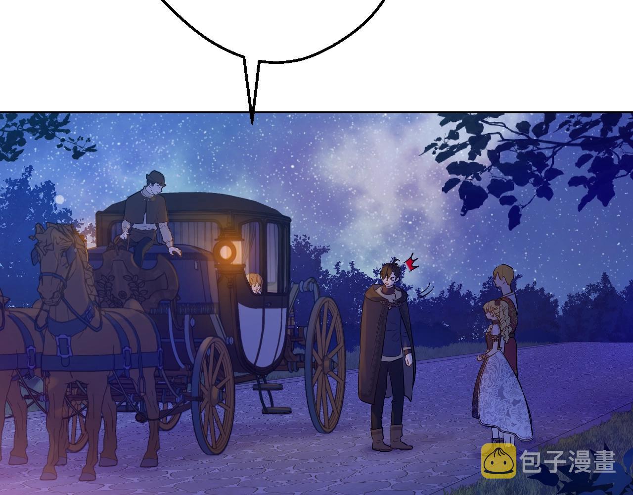 第33话 同为父亲26