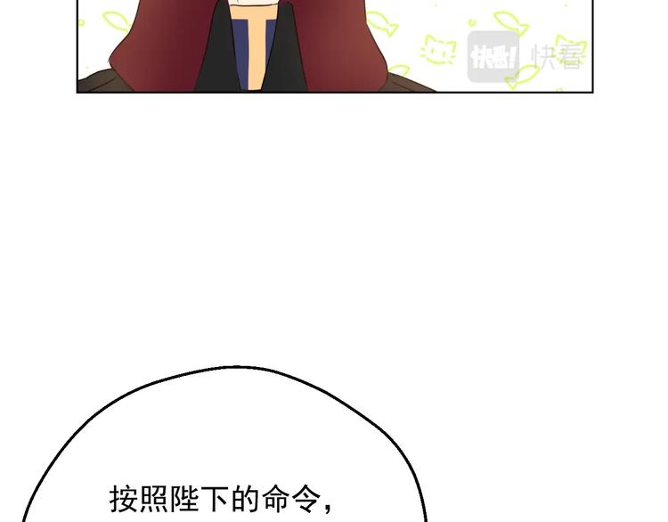 第22话 别哭113
