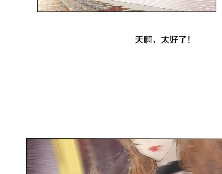 第11话 要不要揍他一顿123