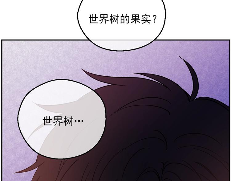 第14话 拯救之法64