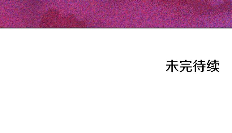 第13话 塔里的老鼠167