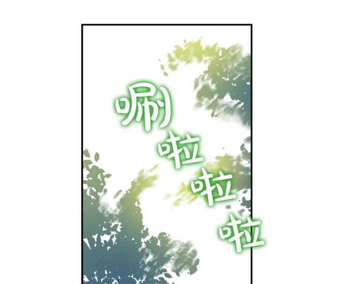 第二季 第7话 亲手消灭68