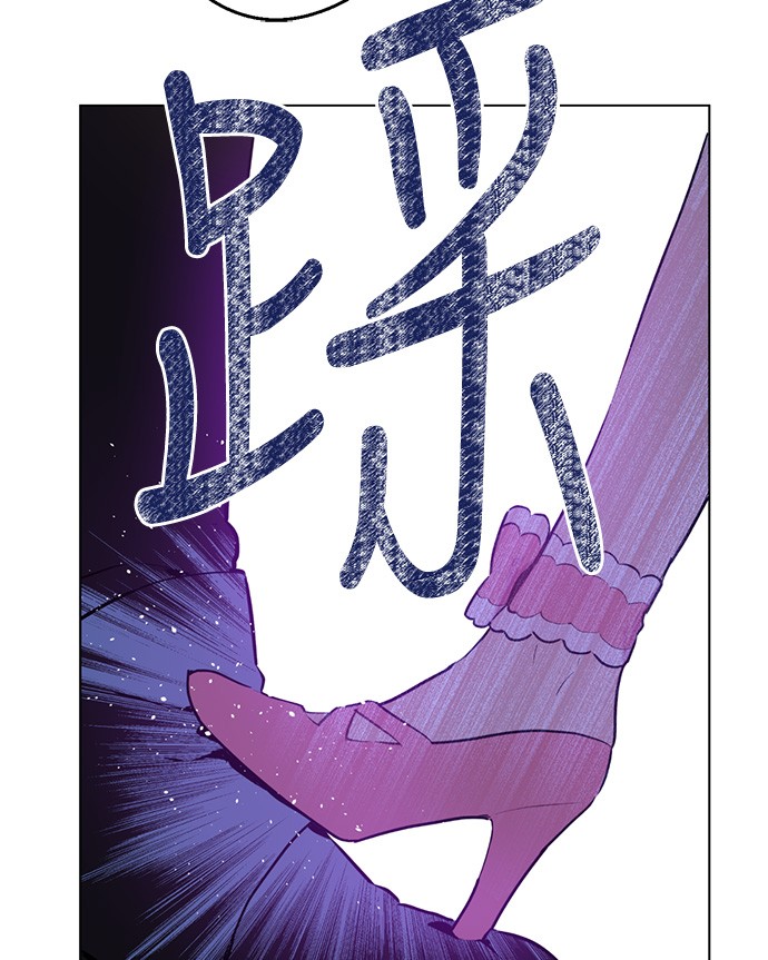 第31话 白切黑？！37