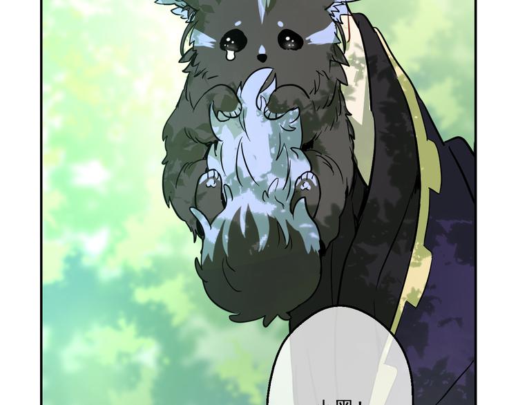 第17话 魔法师少年28